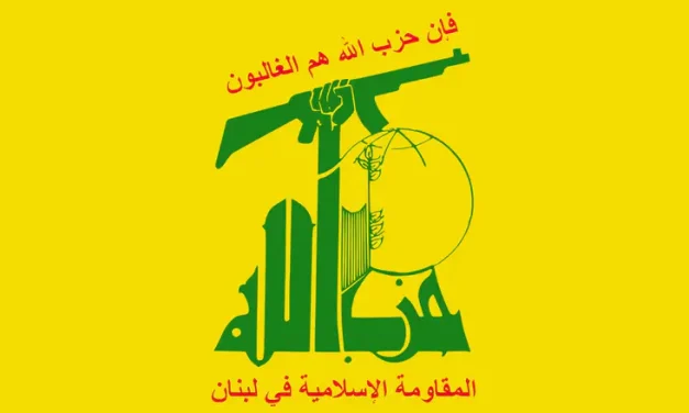 What is Hezbollah’s objective?