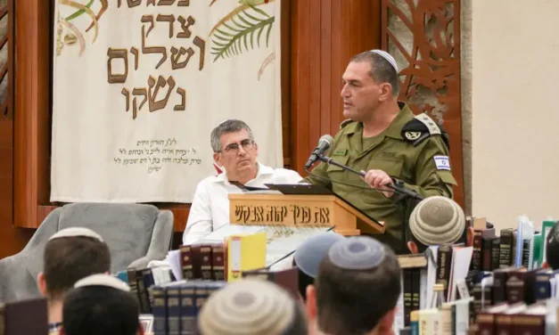 ‘The Torah strengthens the spirit’: IDF Chief’s message to yeshiva students