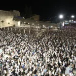 Tens of thousands gather at Western Wall for major Selichot service