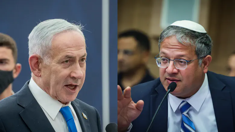 Likud launches sharp attack on Ben Gvir: Paving the way for a left-wing government