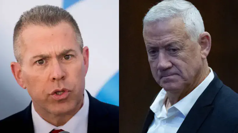 Closer to a deal? Gantz and Erdan hold another meeting