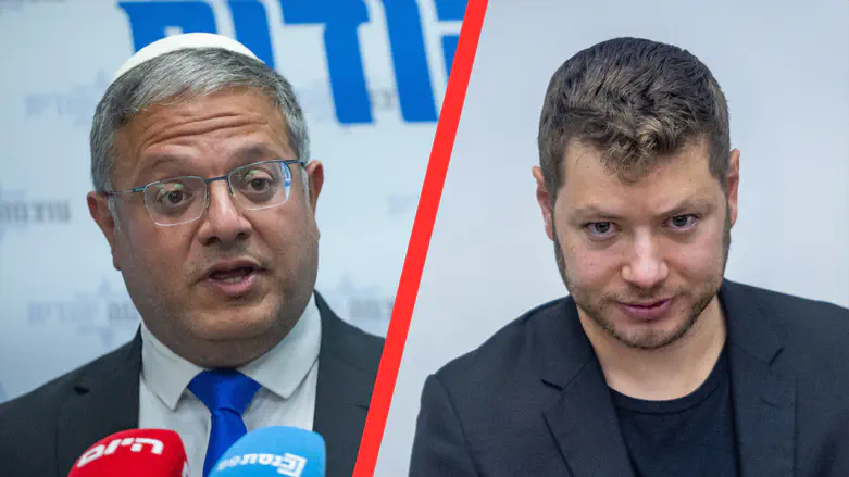 Yair Netanyahu launches scathing attack on Ben Gvir