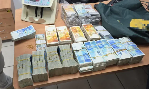 NIS 1.4 million in suspected terror money found hidden in vehicle entering Jerusalem