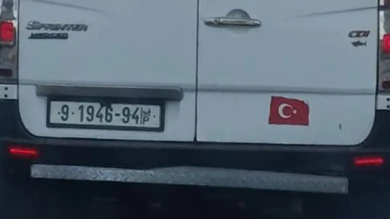 A Turkish flag on Route 60? Zvi Yehezkeli sees a ‘big message’