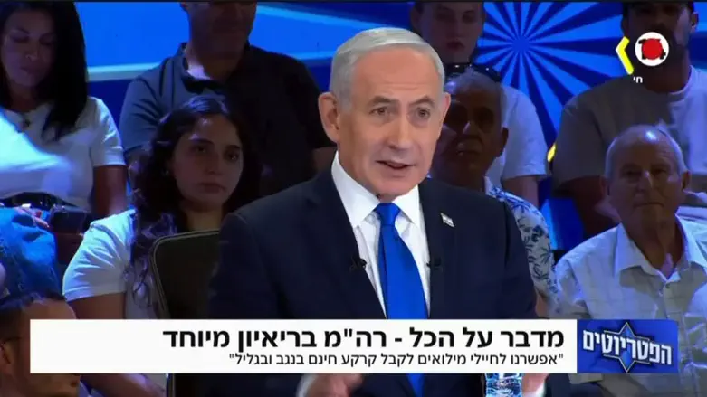 Netanyahu backs Smotrich plan: We will bring the farm revolution to the Negev and Galilee