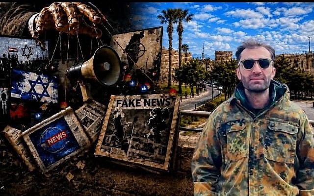 Mikheil Khachidze | The Information Front in the Middle East