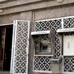 Israeli banks postpone cutting ties with Palestinian Authority