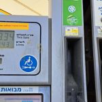 Gasoline prices to hit record high Monday night