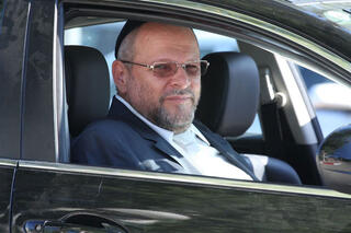 Senior Likud officials suspected of hiding millions in real estate assets