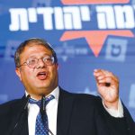 Otzma Yehudit targets disappointed Likud, Shas voters ahead of election