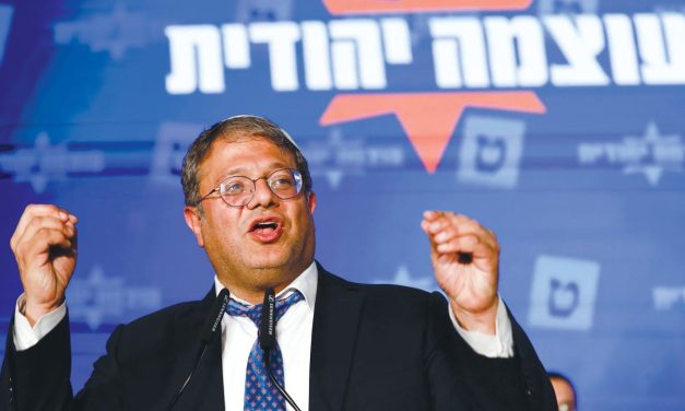 Otzma Yehudit targets disappointed Likud, Shas voters ahead of election