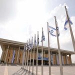 Wanted: Leaders for Israel’s next generation – opinion