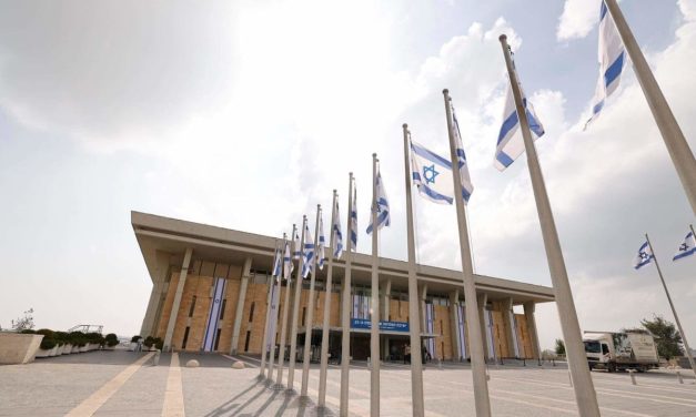 Wanted: Leaders for Israel’s next generation – opinion