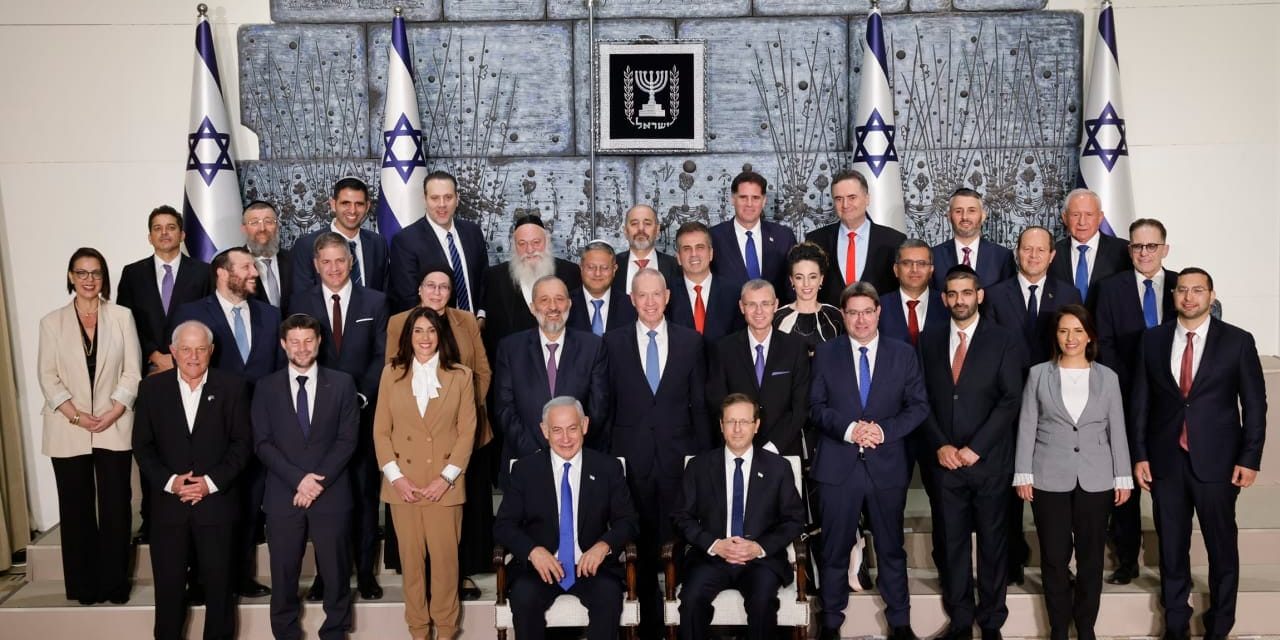The ‘anyone but Netanyahu’ coalition is not ready to lead – opinion