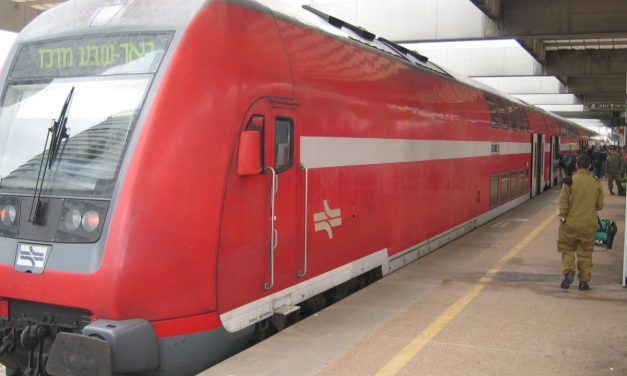 Firefighters respond to suspected fire at Jerusalem’s Yitzhak Navon train station