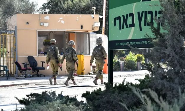 Gaza border leaders furious, oppose planned security force cuts