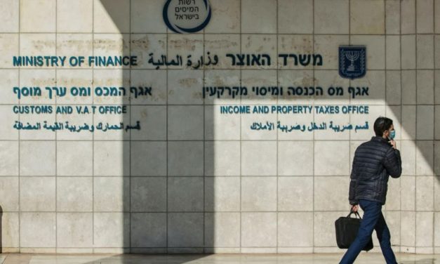 Your Taxes: Does Israel need to tax billionaires?