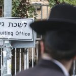A deleted IDF video exposed a deeper problem with draft enforcement – editorial