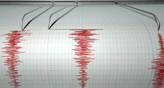 Powerful 7.4-magnitude earthquake strikes Colombia, tremors felt in Bogotá