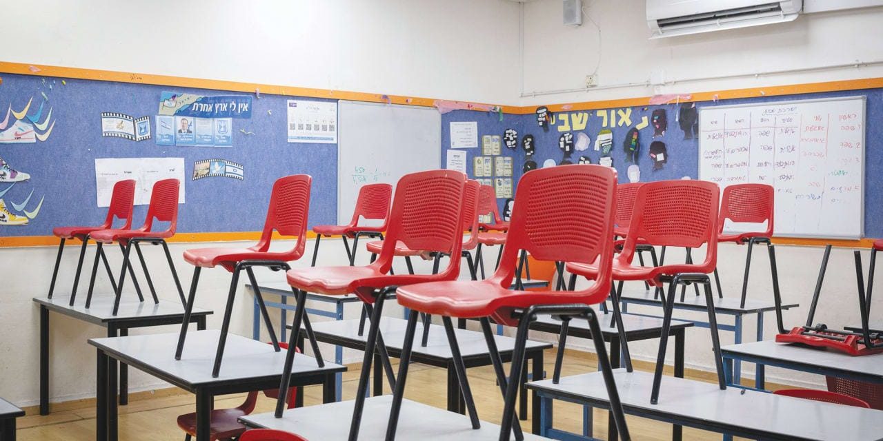 Why dismantling Israel’s Education Ministry could be the ultimate lifeline for teachers – opinion