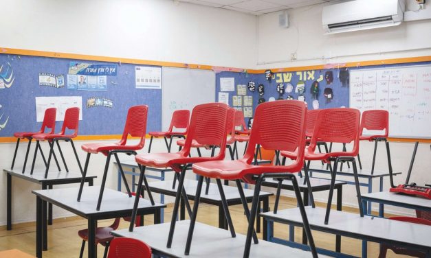 Why dismantling Israel’s Education Ministry could be the ultimate lifeline for teachers – opinion