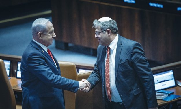 Winter, Smotrich cross electoral threshold at expense of Netanyahu, Ben-Gvir, Kan poll shows