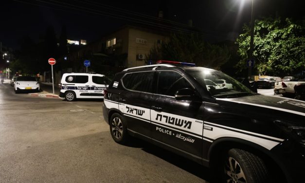 Israel Police find body near Petah Tikva during search for missing Eldar Dayan