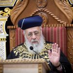 Rabbi Yitzhak Yosef to lead Shas, participate in launch conference with Deri’s approval – report