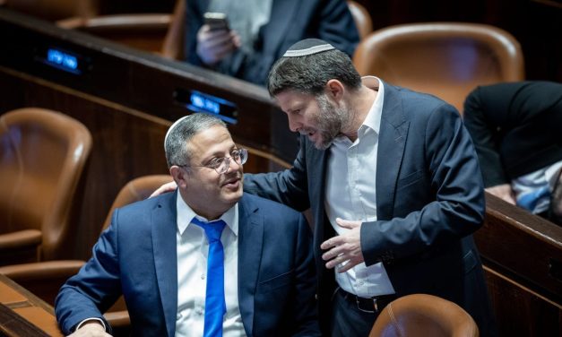 Netanyahu calls for Otzma Yehudit and RZP to unite, Ben-Gvir signals his opposition