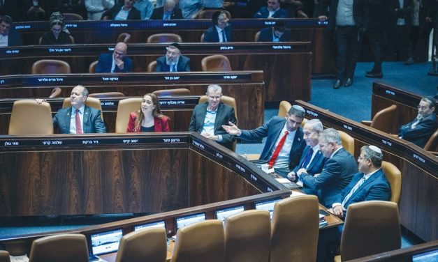 Is Israel too polarized for a constitution? That’s why we need one – opinion