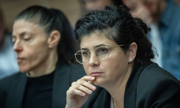 MK Sharren Haskel begins testimony at Lahav 433 in connection with comptroller election scandal