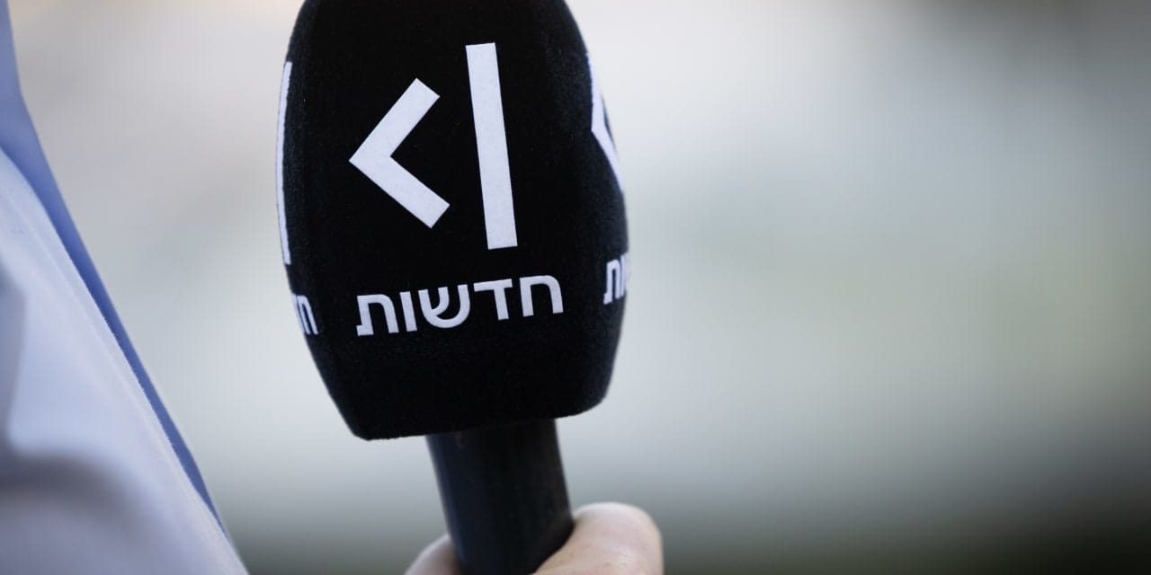 Israel’s media reform isn’t deregulation – opinion
