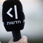 Israel’s media reform isn’t deregulation – opinion