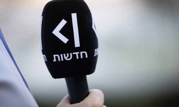 Israel’s media reform isn’t deregulation – opinion