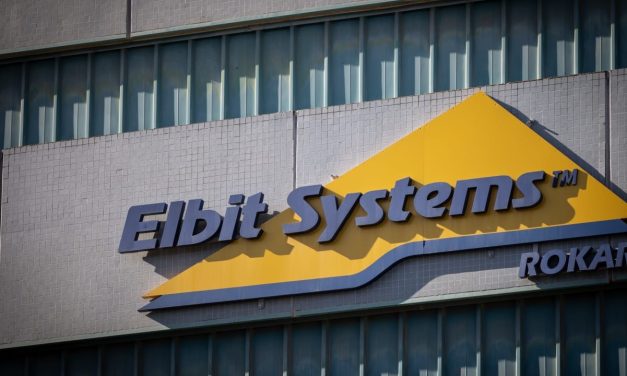 Elbit Systems order backlog hits $32 billion amid global defense boom