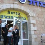 Police arrest suspect in Jerusalem baby food sedative contamination case