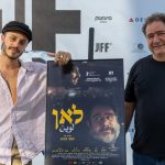 Jerusalem Film Festival draws 70,000 despite boycott campaign targeting Israeli cinema