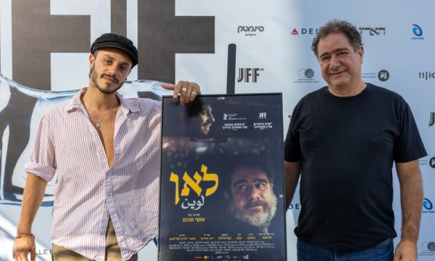 Jerusalem Film Festival draws 70,000 despite boycott campaign targeting Israeli cinema