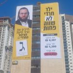 Crossing Israel’s dividing lines: New Arab, haredi alliances can reshape the elections – opinion