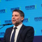 Smotrich demands revote on Gaza reconstruction plan that he backed
