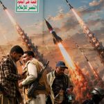 Yemen’s Houthis say they hit Saudi target at Najran airport