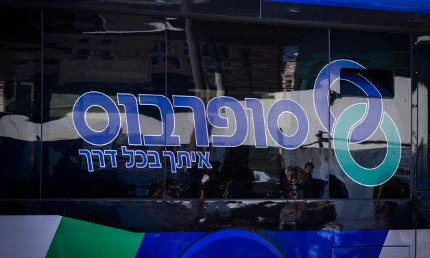 ‘When I came to, I tasted blood’: Jerusalem bus driver attacked by teenagers, loses four teeth