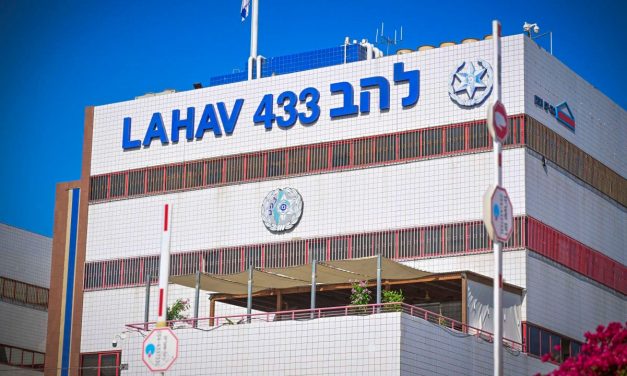 Lahav 433 questions figure close to senior Likud circles over alleged concealment of assets