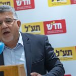 Joint List to soon launch without Ra’am, deal in final stages, Hadash-Ta’al leader tells ‘Post’