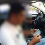 Israeli man accused of transporting two illegal residents from Gaza in exchange for NIS 50