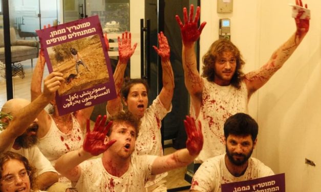 ‘Arabs want to live’: Left-wing protesters attempt to breach Religious Zionist party headquarters