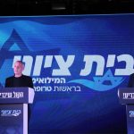 Tropper-Hendel alliance to demand National Security Ministry portfolio in next gov’t