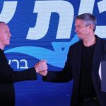 Israel elections 2026: What does Tropper and Hendel’s Zionist Home–The Reservists stand for?
