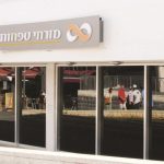 Mizrahi-Tefahot Bank enters waste disposal sector with NIS 99M investment