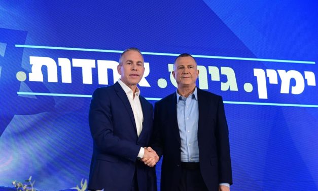 ‘Right, enlistment, unity’: Ex-UN ambassador Gilad Erdan launches new party with Edelstein